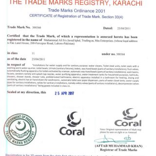 https://www.old.mas-enterprises.com/wp-content/uploads/2022/01/coral-trade-mark-registery-2017-320x320.jpg